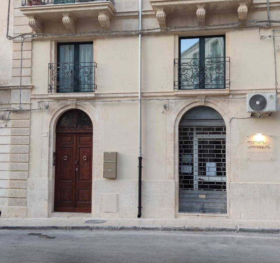 Via Roma 28 - Ferienwohnung