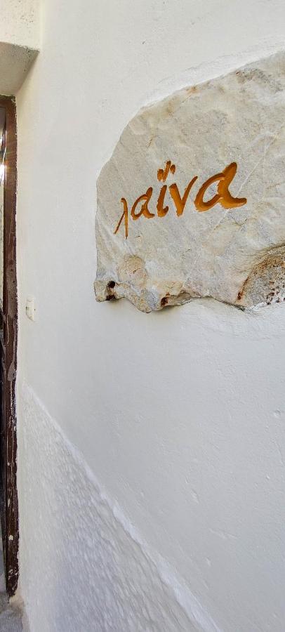 Laina Traditional Guest House - B&B