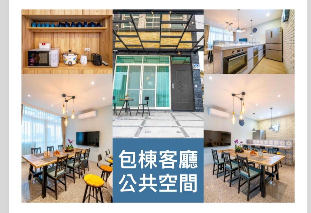 B&B Dazhou - 小北歐699平日6人-18人包棟 - Bed and Breakfast Dazhou