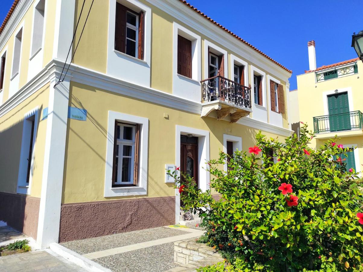 SOTIRIA - Bed and Breakfast