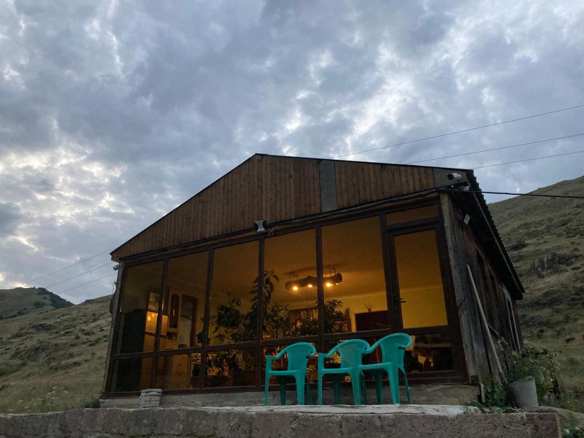 B&B Vanadzor - Աշխարհից հեռու Далико от мира - Bed and Breakfast Vanadzor