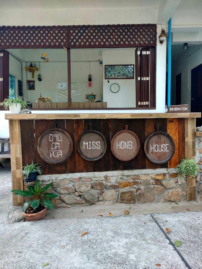 Miss Hong House - B&B
