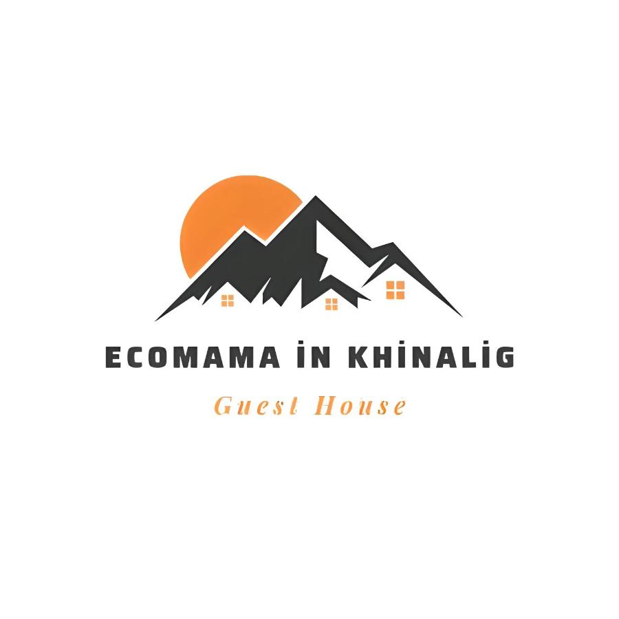 B&B Quba - Ecomama in Xınalıq Khinalig guest house - Bed and Breakfast Quba