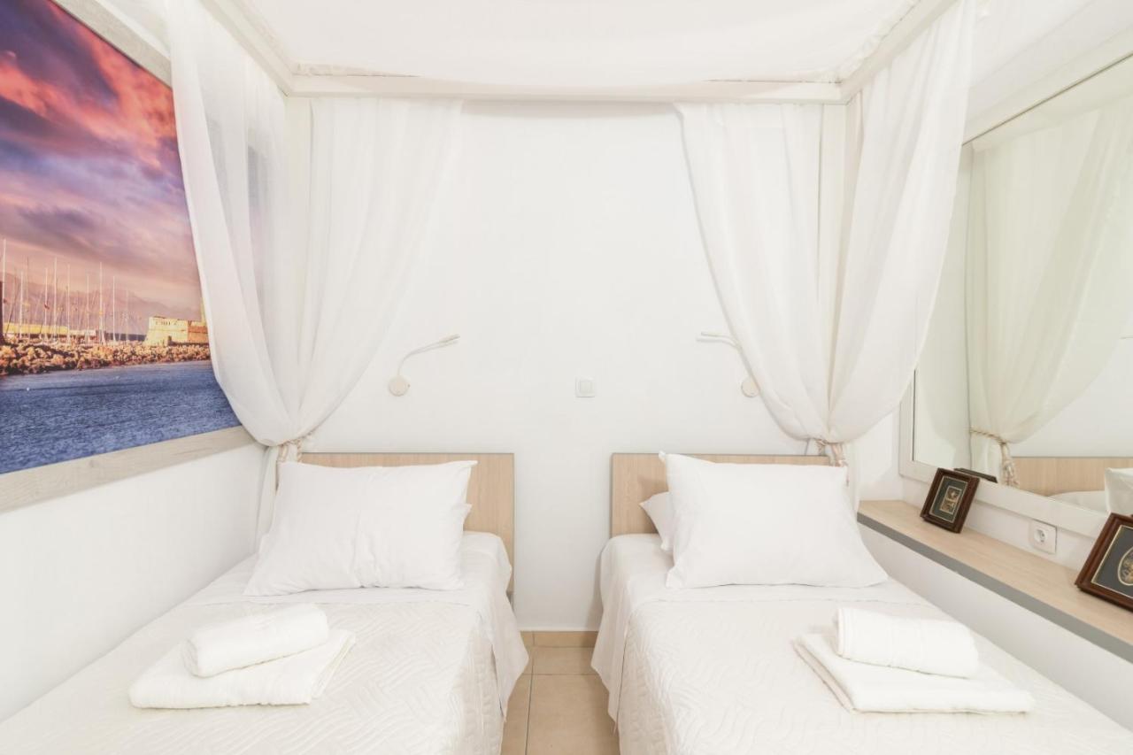 Apartment with Garden View