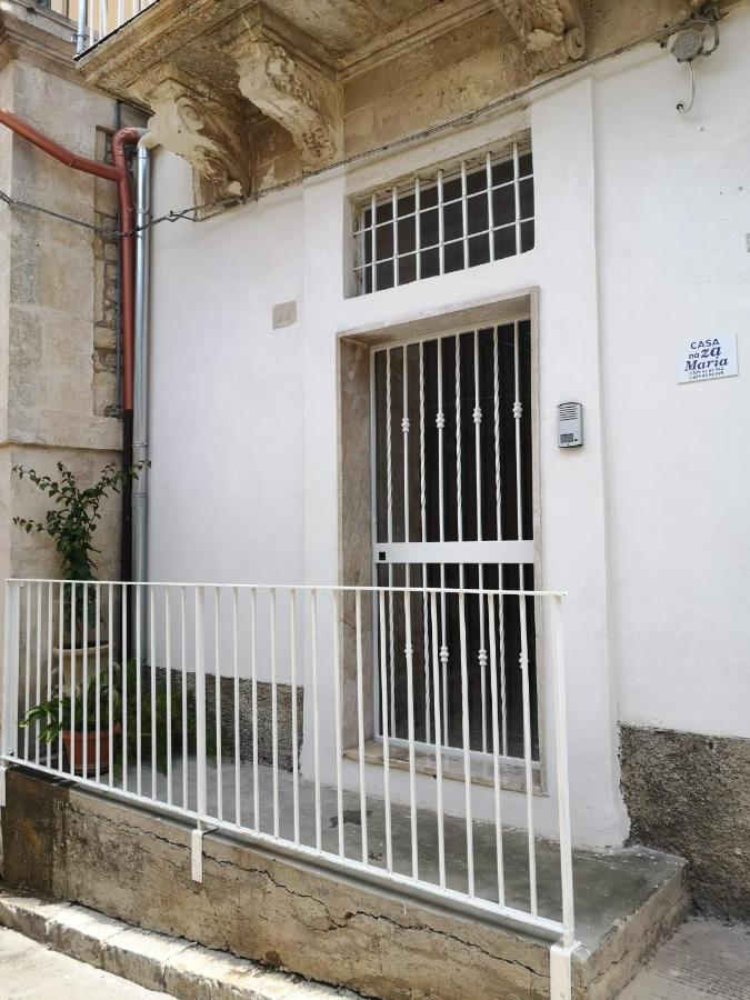 Casa Nà Za Maria - B&B Modica