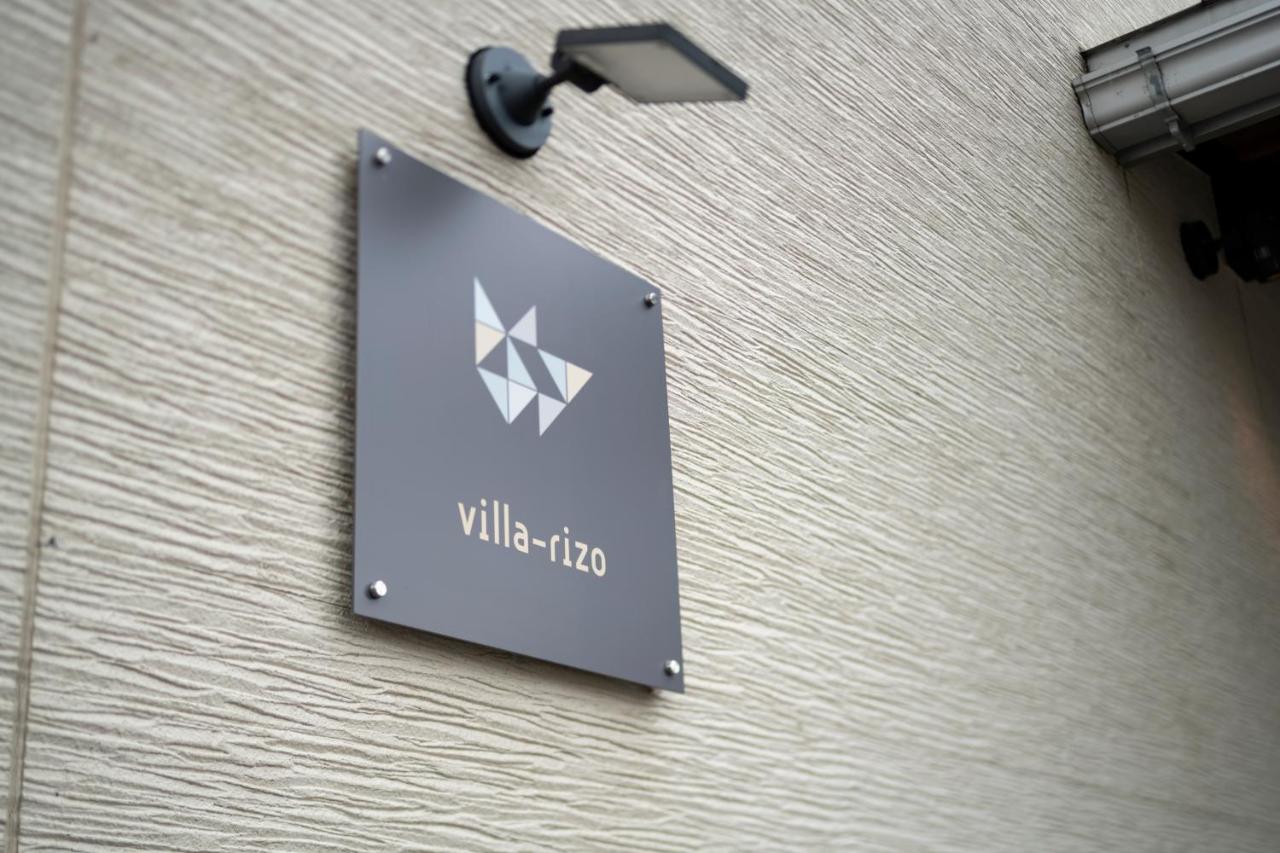 villa-rizo古川 - Ferienwohnung