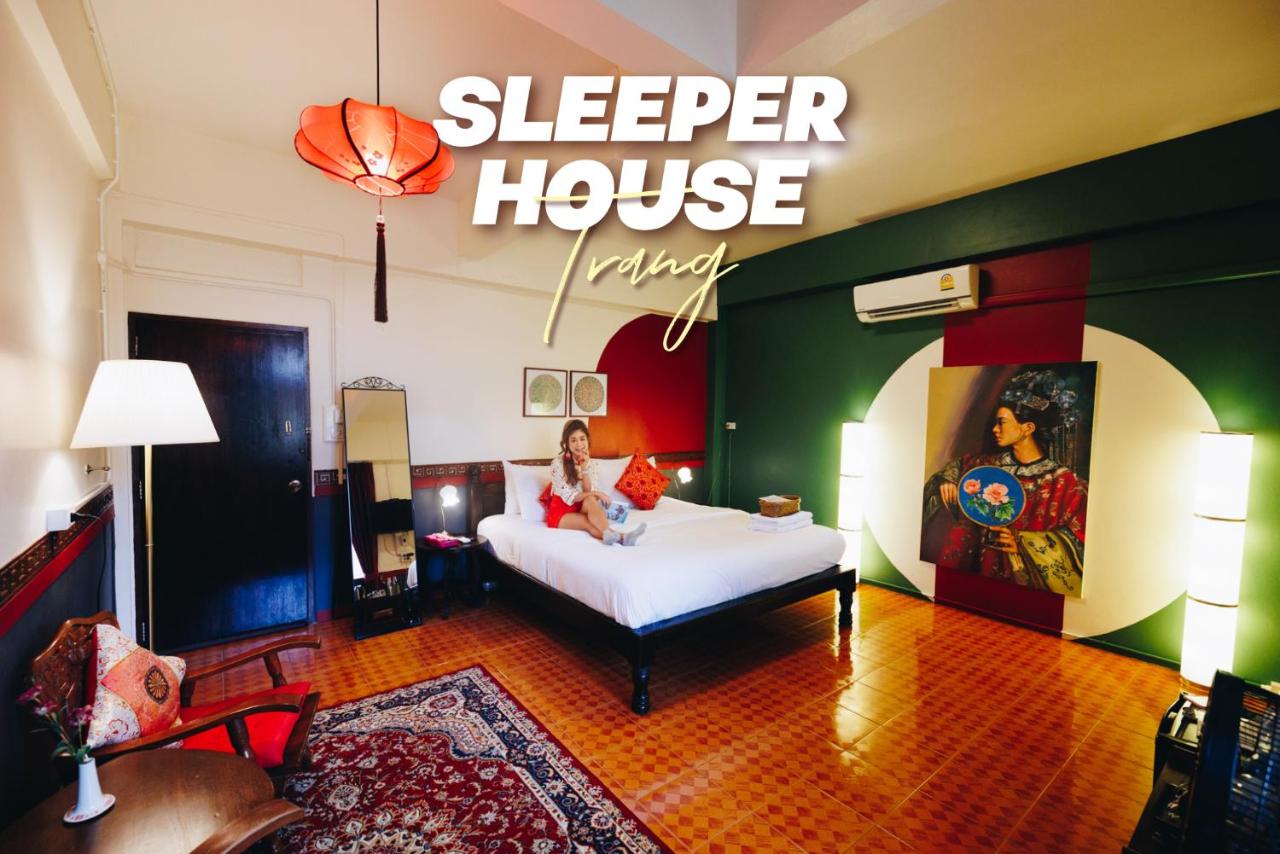 Sleeper House - Chambres d’hôtes Trang