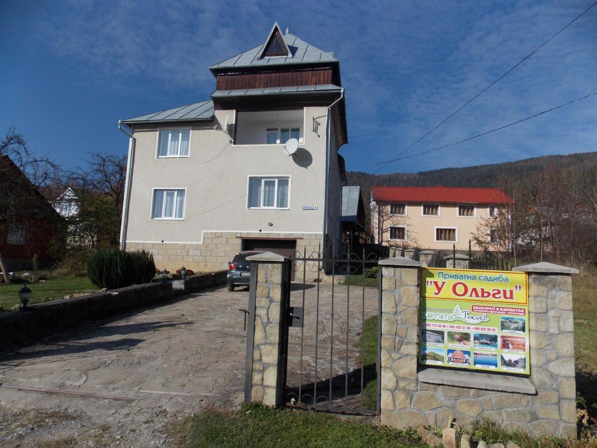 Sadyba U Olgy - Chambres d’hôtes