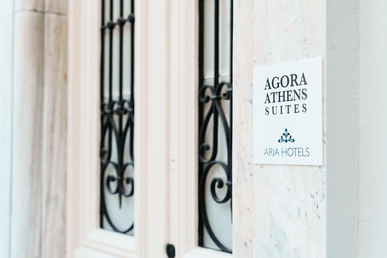 Agora Athens Suites - Bed and Breakfast