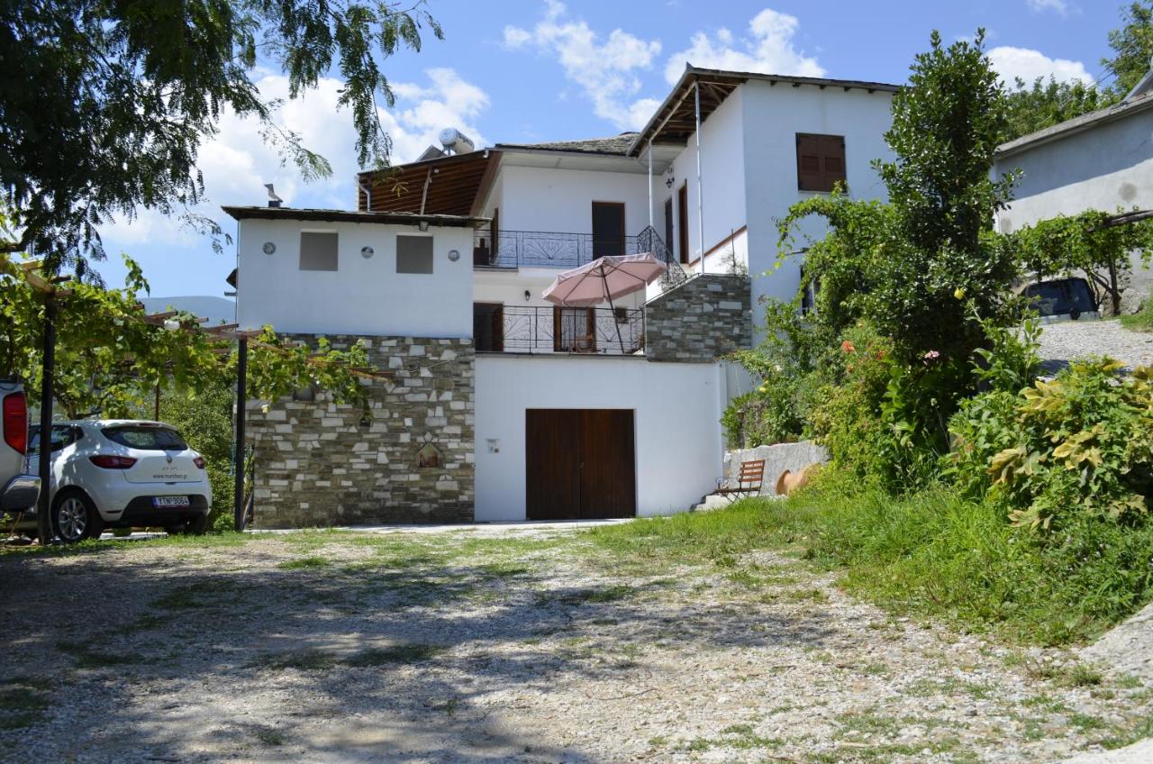 Antonis Tasios Guesthouse - B&B Zagorá
