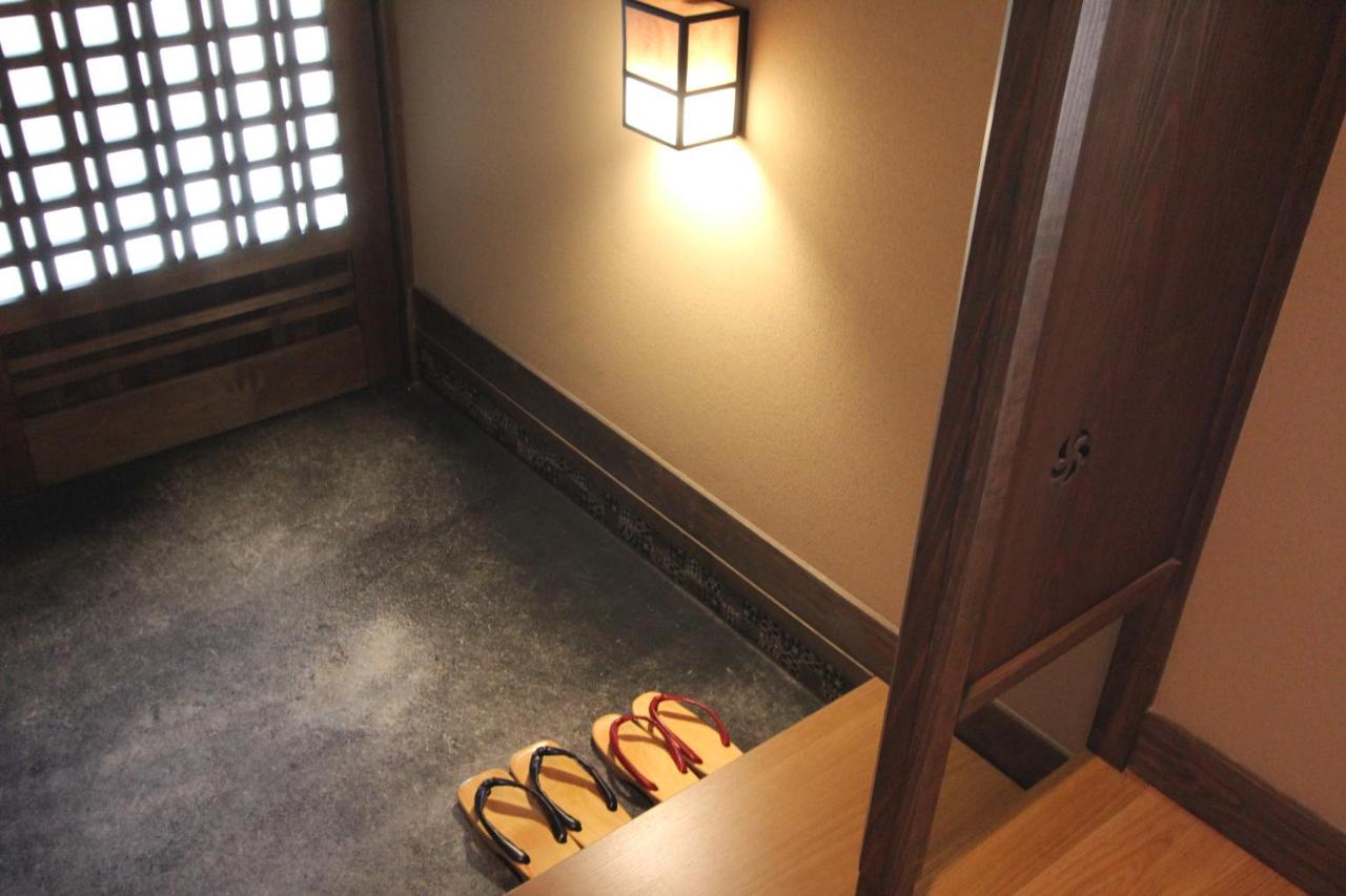 Twin Room with Tatami Area