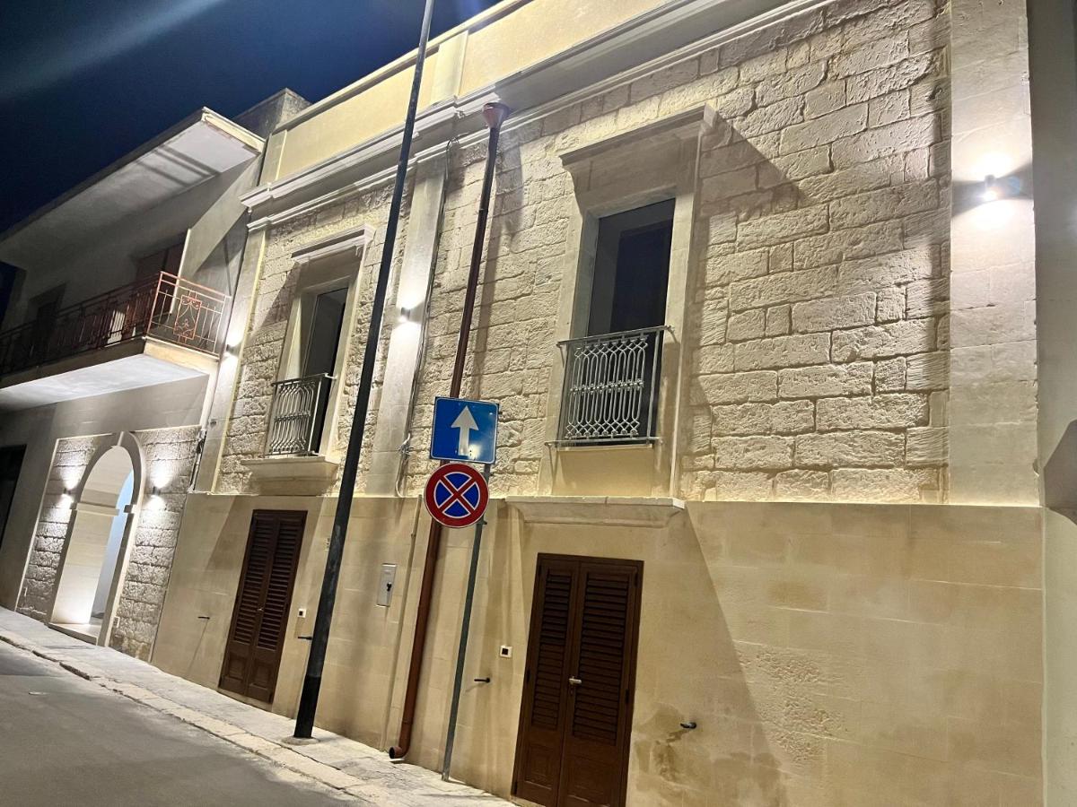 Le Dimore di TOTIGGIA 2.0 - B&B