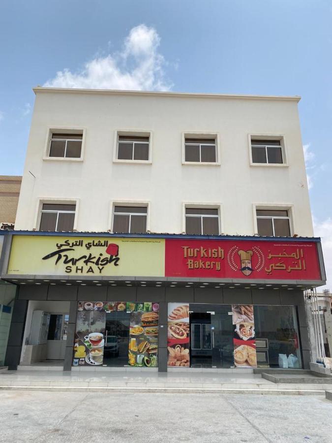 Aknan 02 - Al Saada - B&B