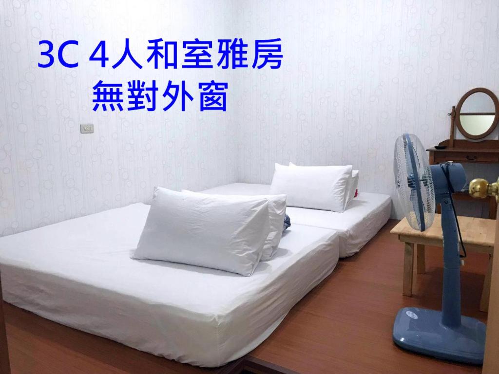 Vierbettzimmer mit Gemeinschaftsbad