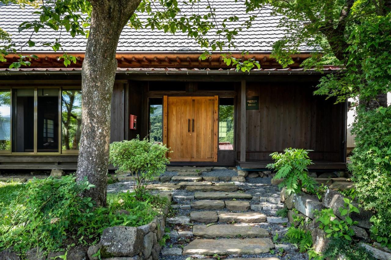 LiveGRACE House Lake Saiko 西湖古民家 - B&B