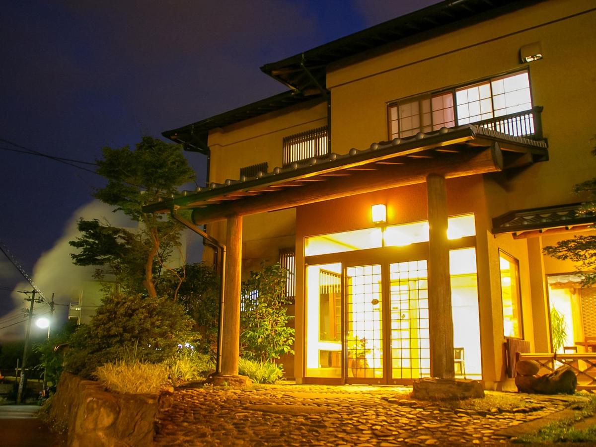 Hozanso Beppu - B&B