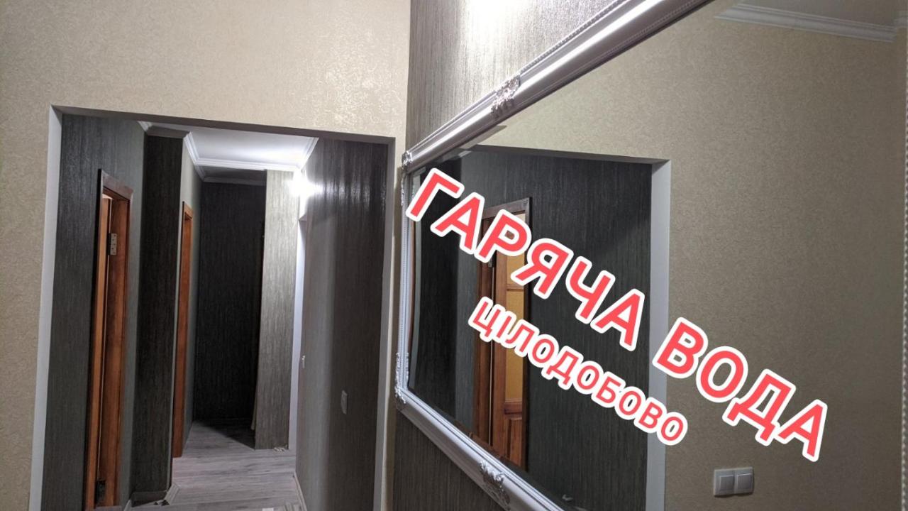 Apartments near the Trinity Church on Dovzhenko Street,102 - B&B Chernígov