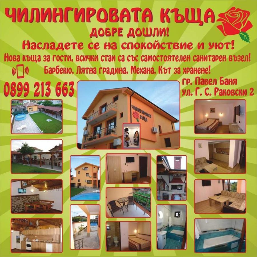 B&B Pavel Banya - Chilingirovata Kashta - Bed and Breakfast Pavel Banya