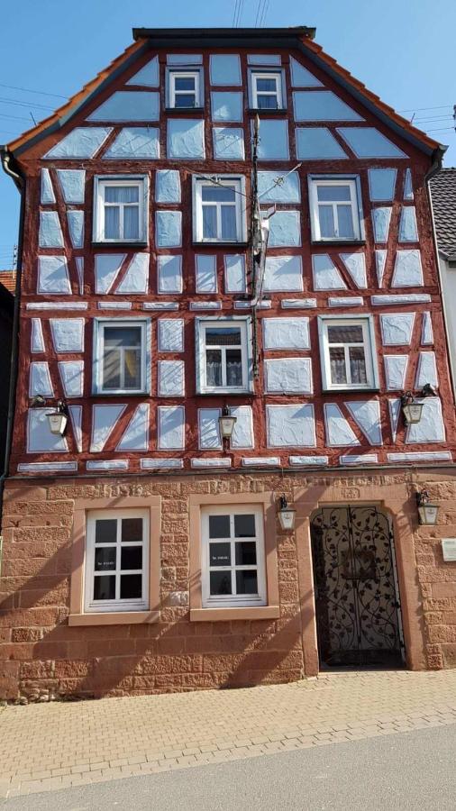 Brunnenputzer Pension Restaurant - B&B