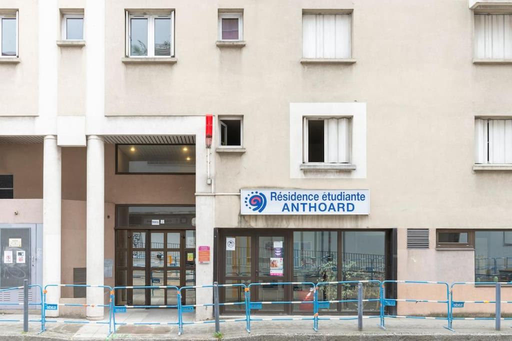 Anthoard - Chambres d’hôtes