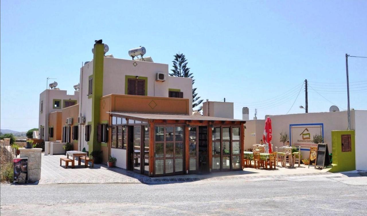 Asimenis Cottages - Ferienwohnung