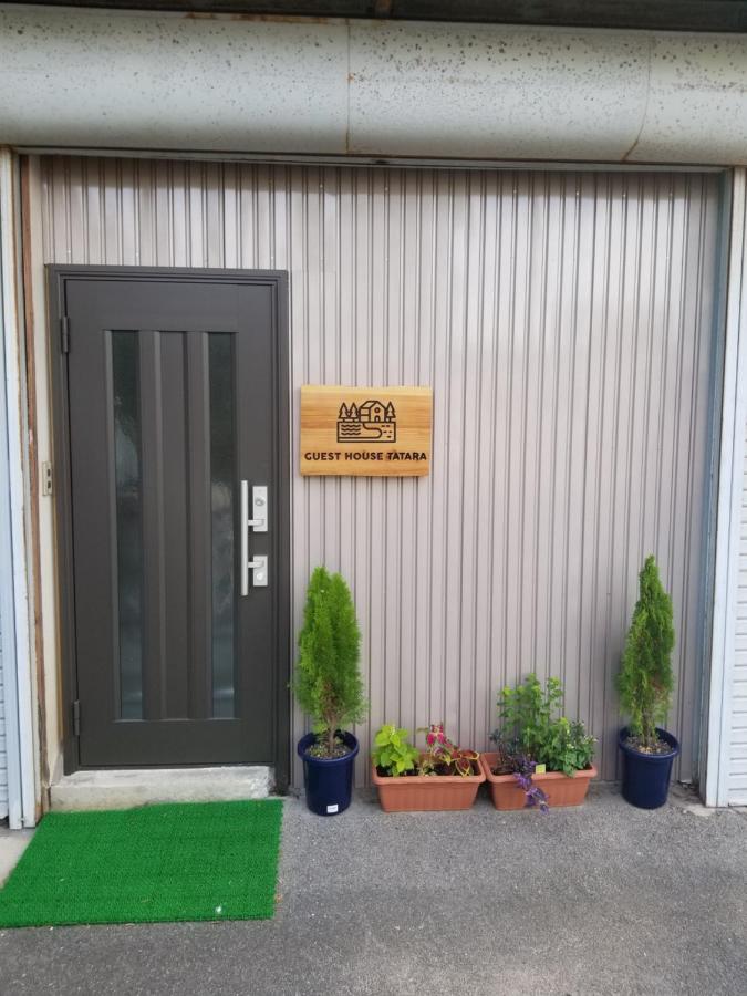 Guest House Tatara - B&B