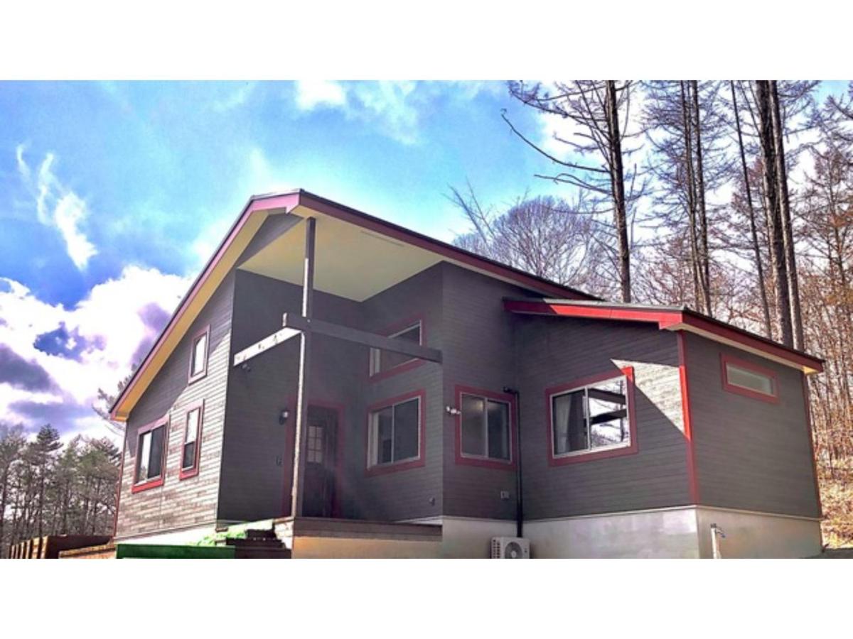 Yatsugatake Villa Masaki - Vacation STAY 74331v - Chambres d’hôtes