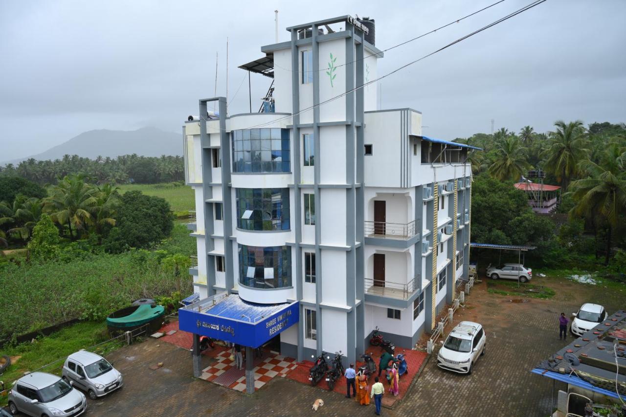 Shree Vinayaka Residency - Chambres d’hôtes Māvalli