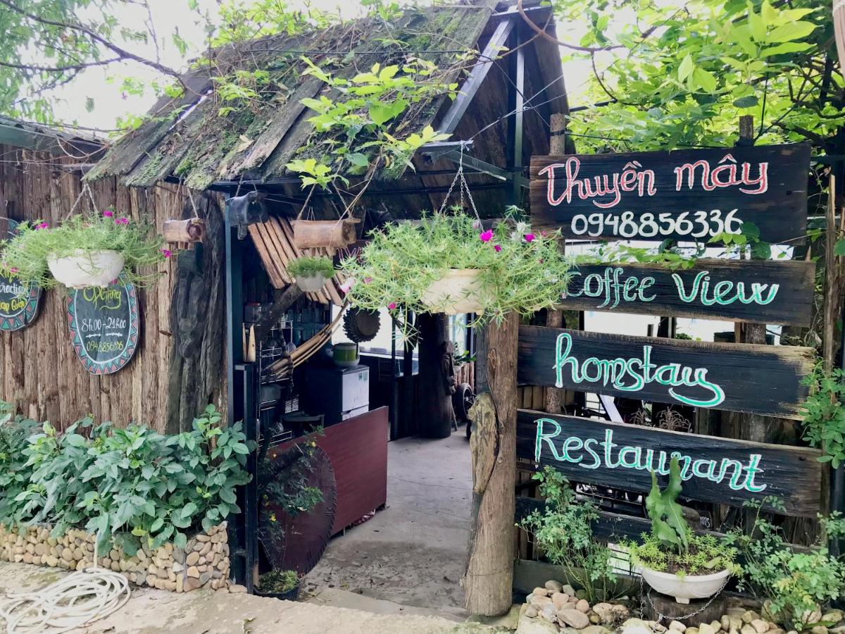 Thuyền mây Sapa homestay - Chambres d’hôtes