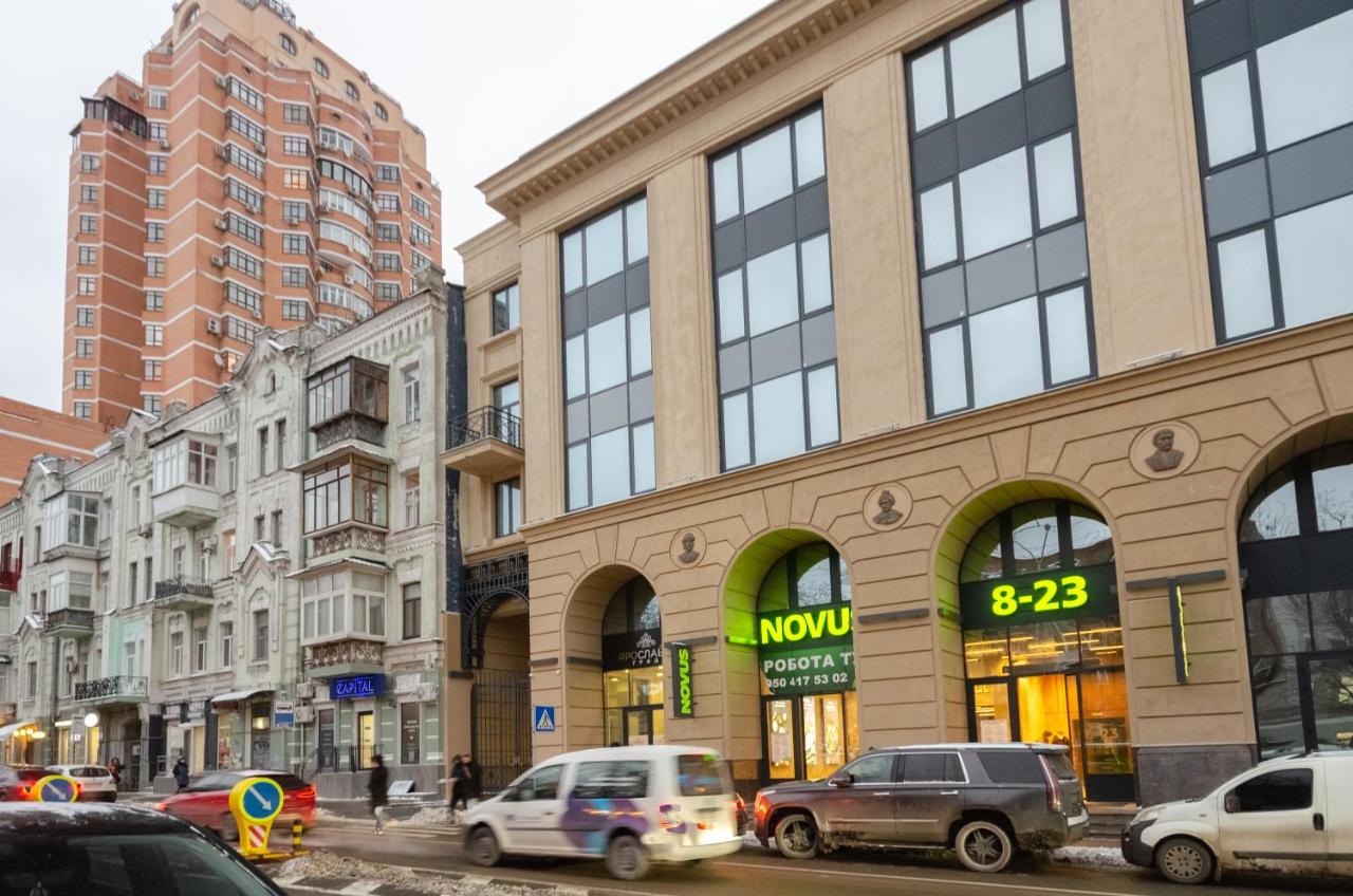 12-131b in RC Yaroslaviv Grad, Bulvarno-Kudriavska 17,Petrovdom Apartments - Chambres d’hôtes Kiev