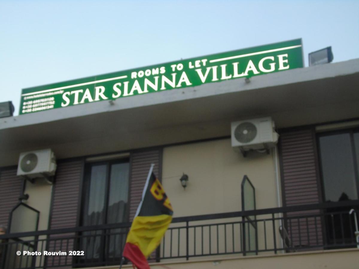 Star Sianna Village Rooms to let - B&B Siána