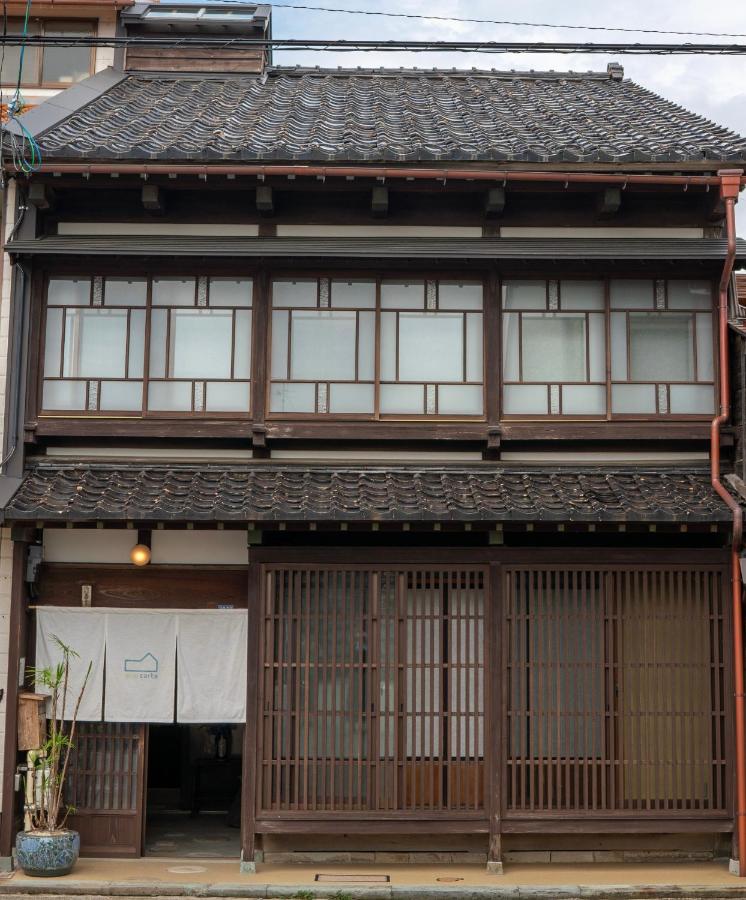 B&B Kanazawa - Machiya Guest House Carta - Bed and Breakfast Kanazawa