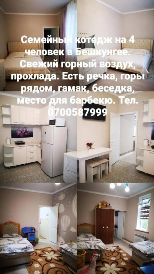 Appartement 2 Chambres