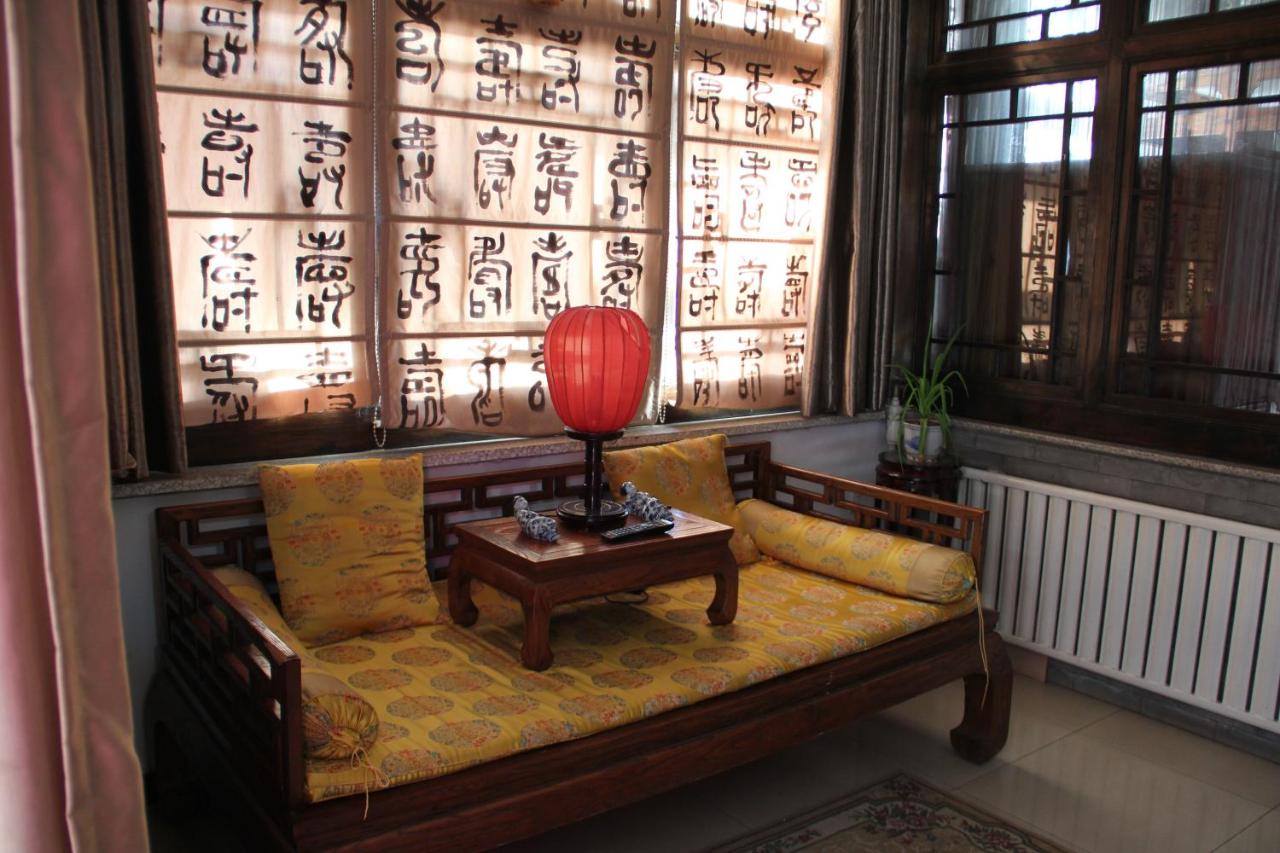 Beijing The Great Wall Courtyard Hostel Additional