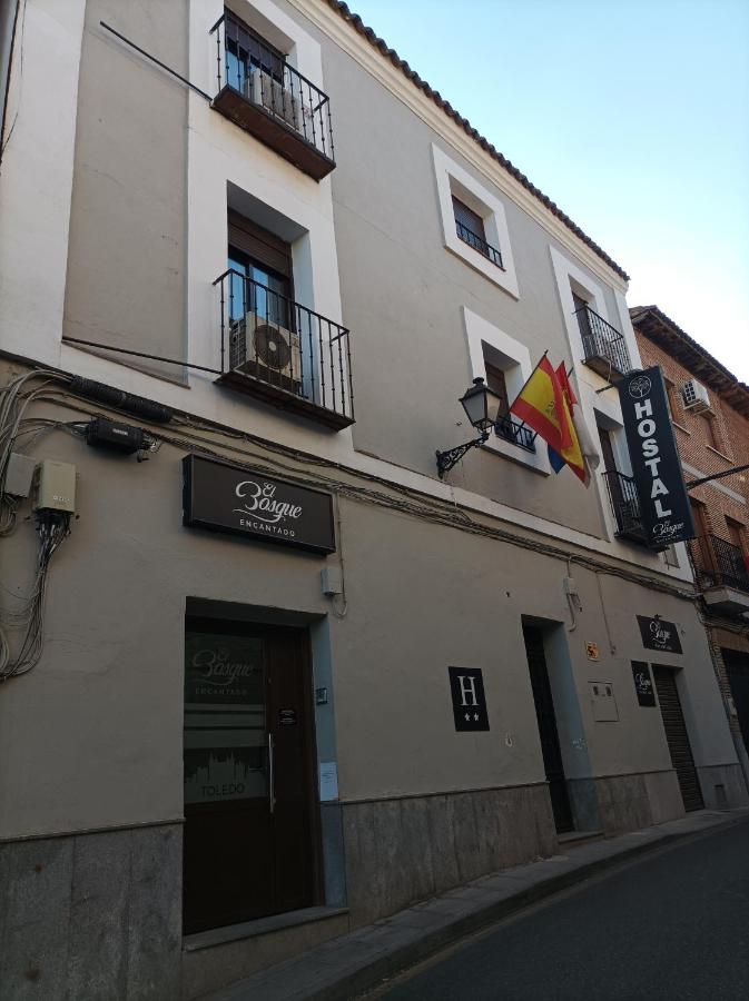 Hostal El Bosque Encantado Toledo - Ferienwohnung