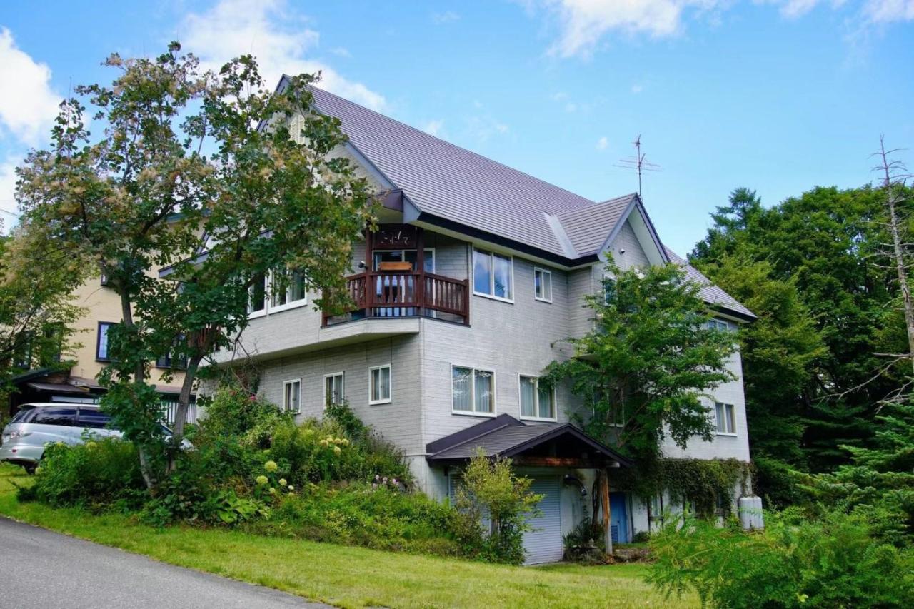 B&B Ōtawara - Stardew - Bed and Breakfast Ōtawara