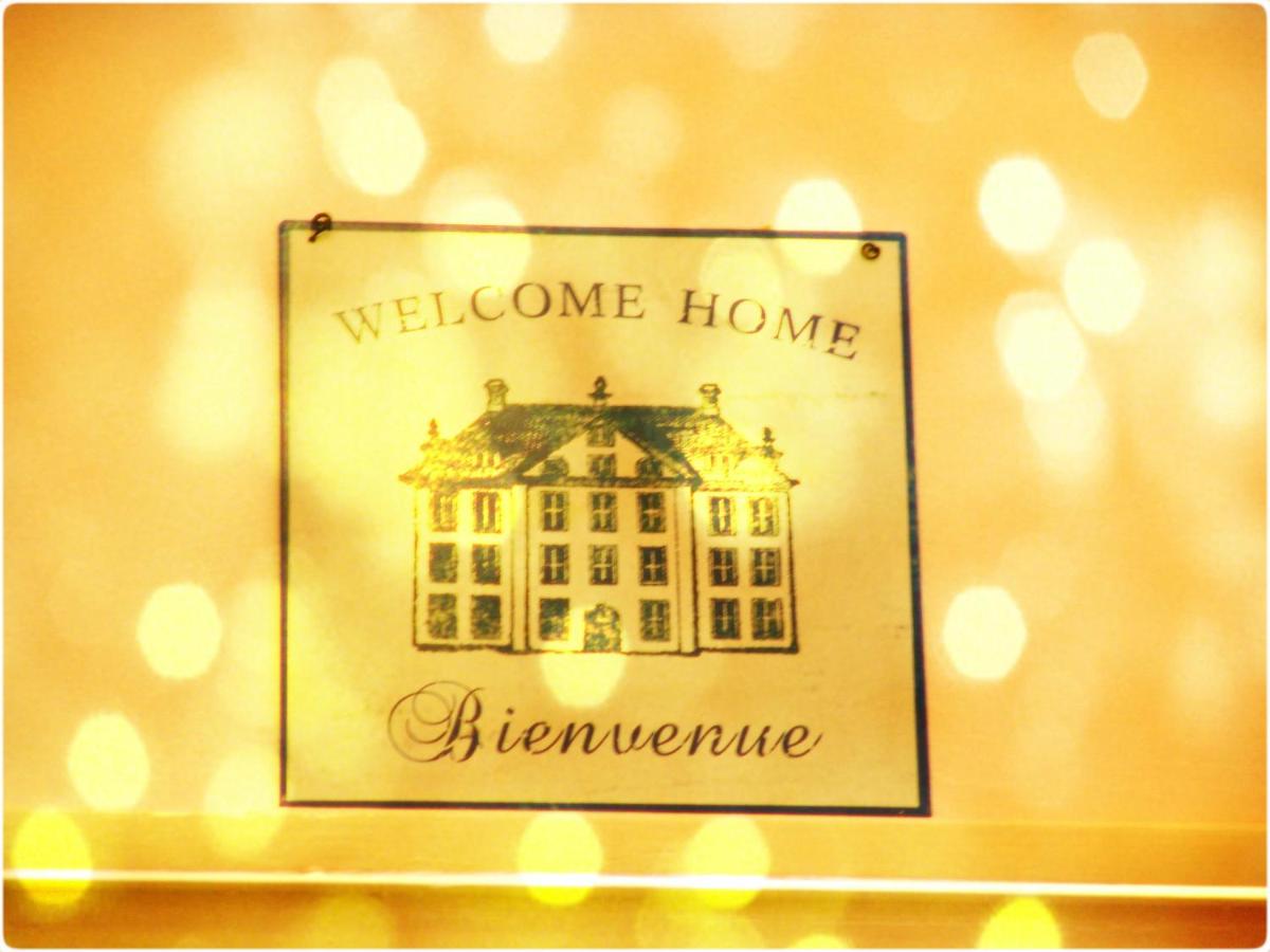 My First Apartment - Chambres d’hôtes Budapest