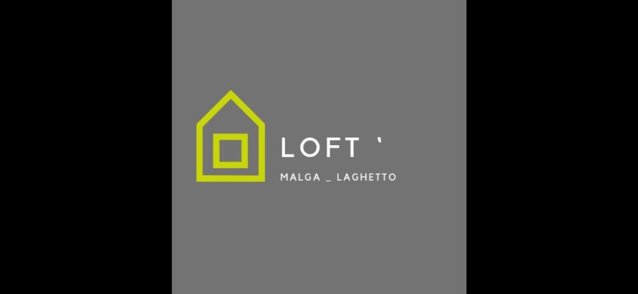 Loft Malga Laghetto - Ferienwohnung