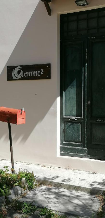 Il Giardino di Maura - Aemme2 - Chambres d’hôtes Recanati