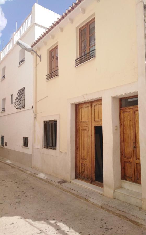 LA CASA DEL SOL - B&B Pego