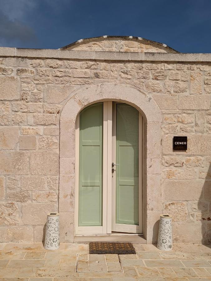 Aminua dimora di charme - B&B Martina Franca