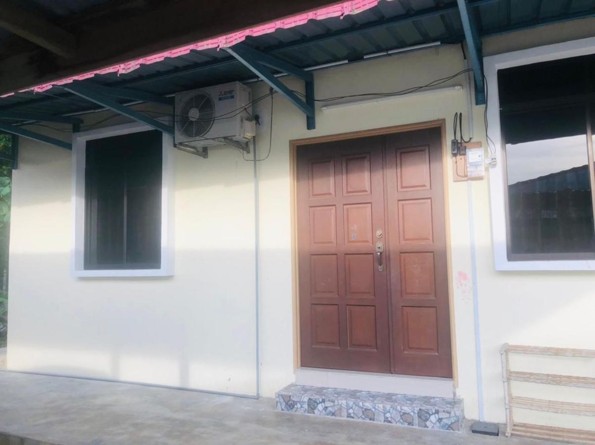 Homestay D'Art Container - Ferienwohnung
