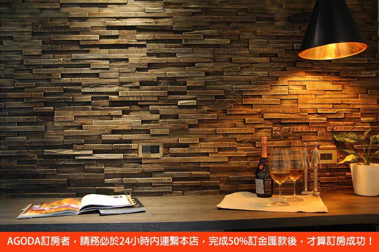 Camera Matrimoniale con Terrazza