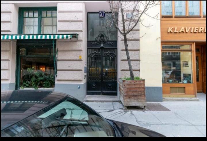 THE PLACE, IN THE 7TH DISTRICT OF VIENNA - Chambres d'hôtes Vienne