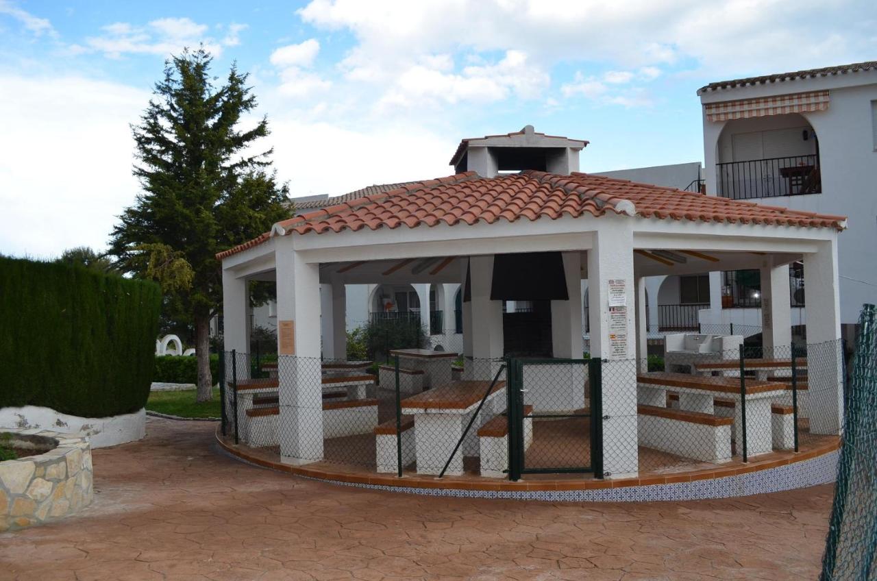 PEÑISCOLA FONT NOVA JARDIN - Chambres d’hôtes Peñíscola
