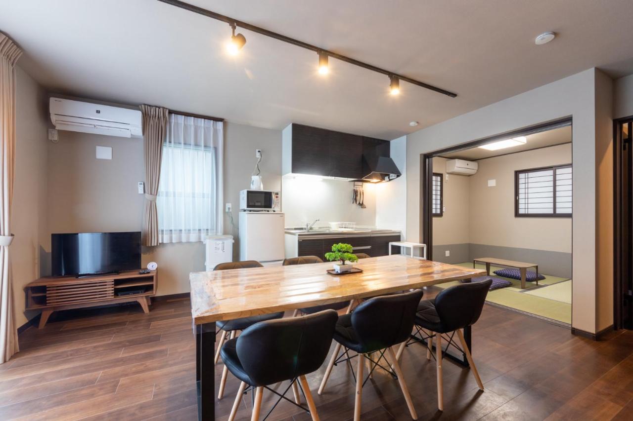 FAMILIA糀谷 - B&B Tokyo