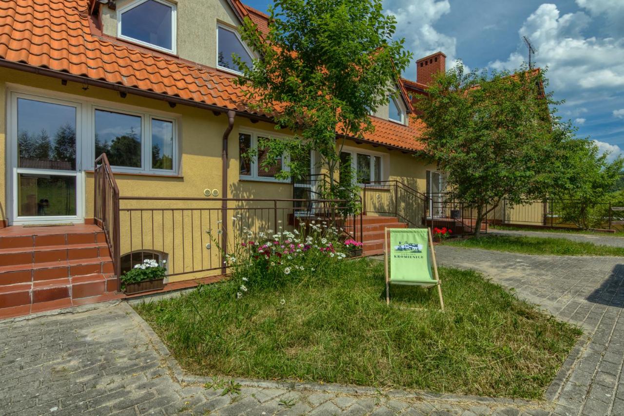 Apartment with Garden View