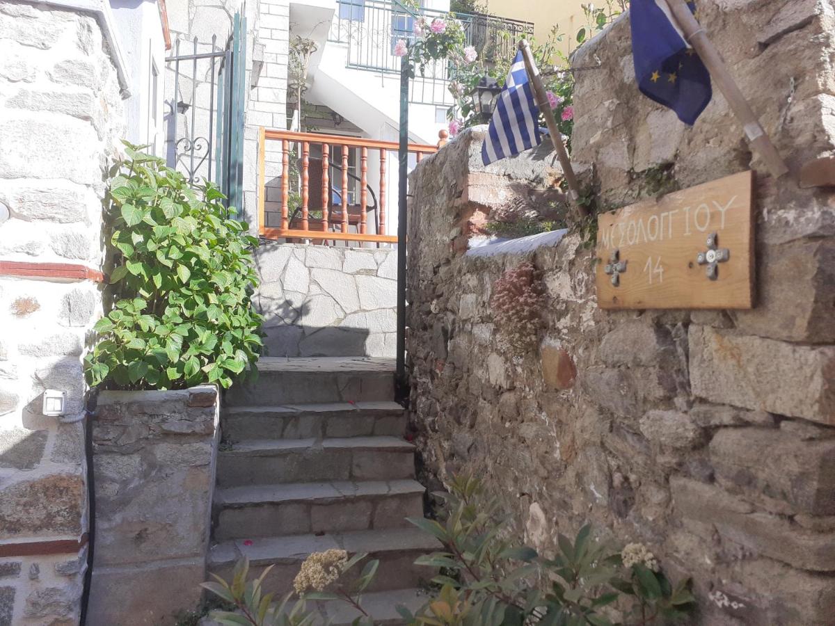 Mini Room in Old Town - Bed and Breakfast Kavála