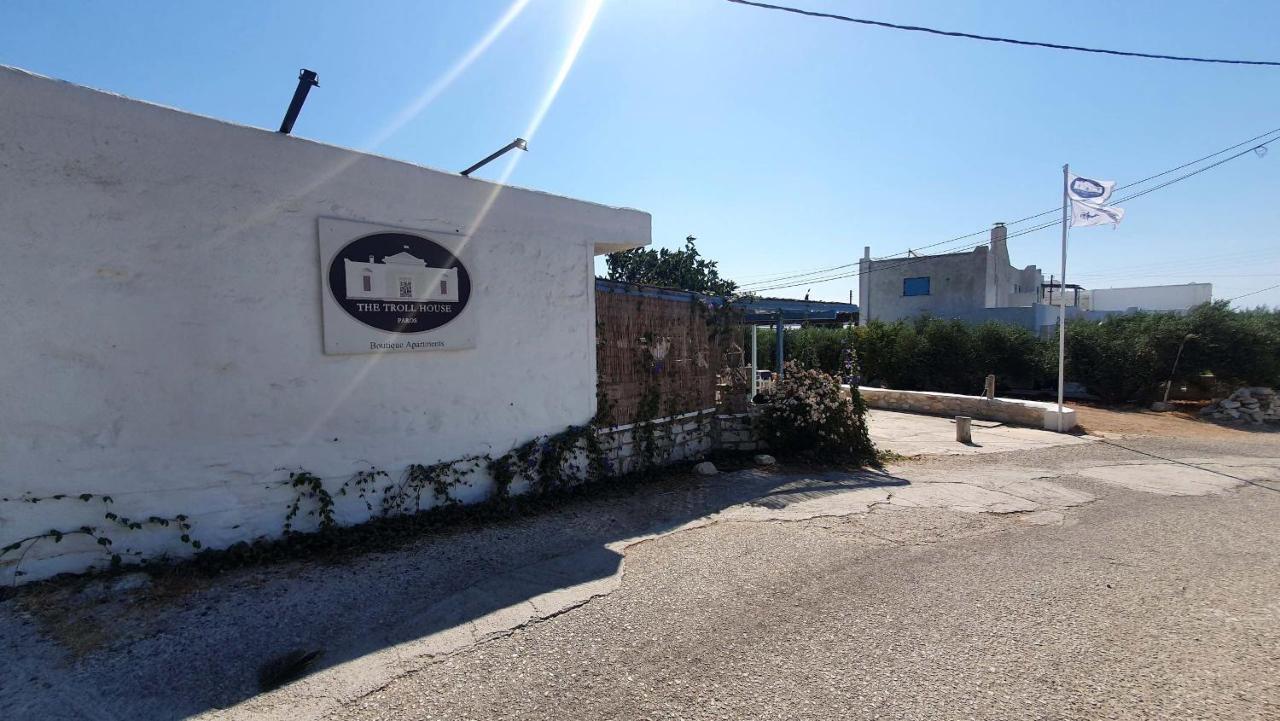 Golden Beach, Little Troll House 3 - Bed and Breakfast