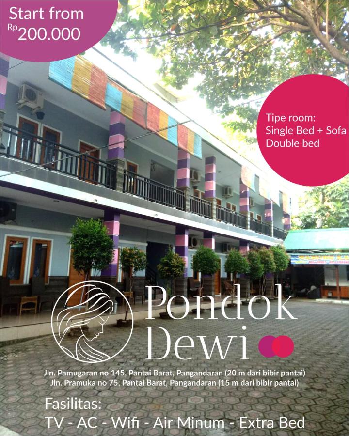 Pondok Dewi - Chambres d’hôtes Pangandaran